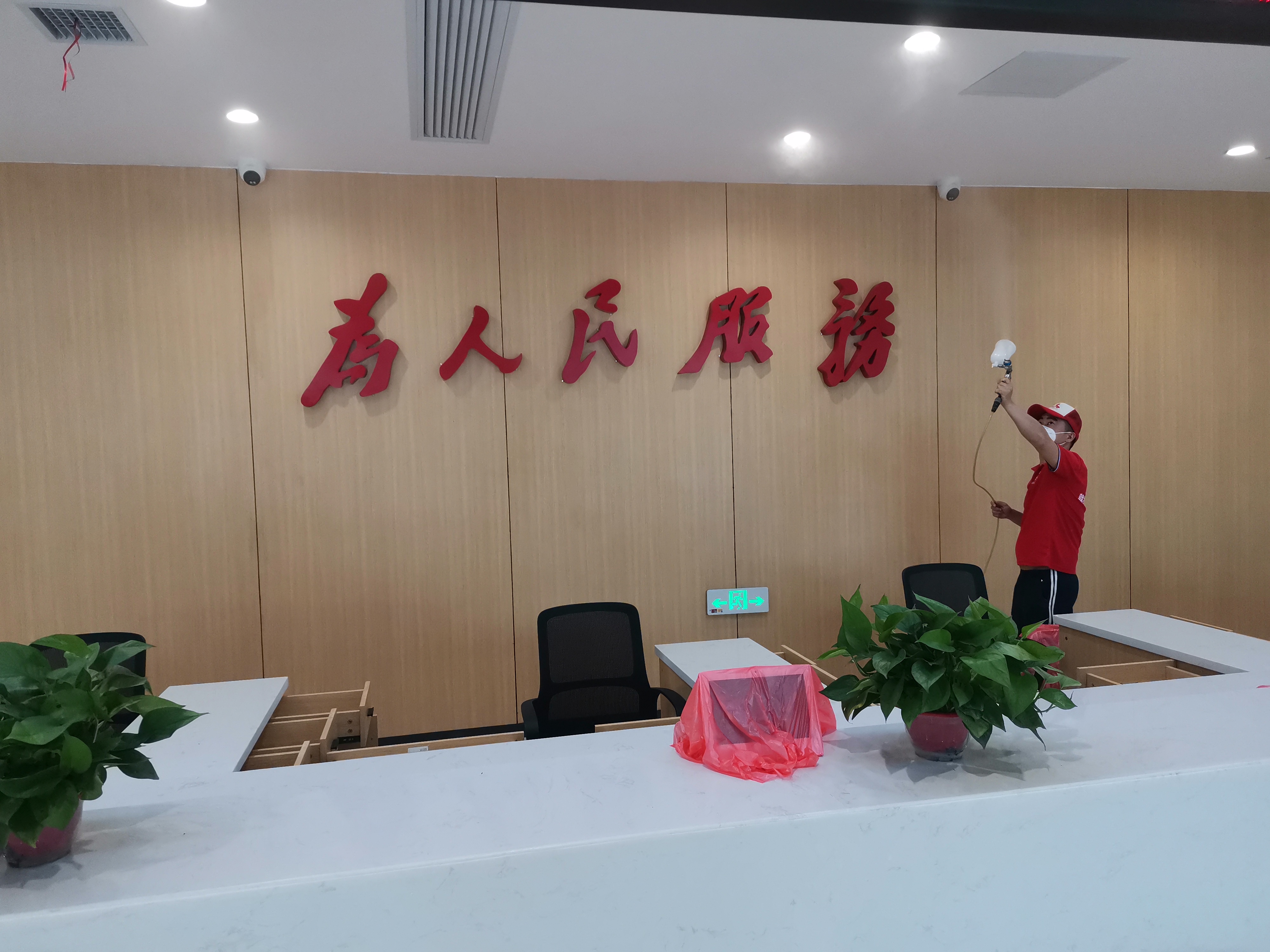 微信图片_20240227165140.jpg