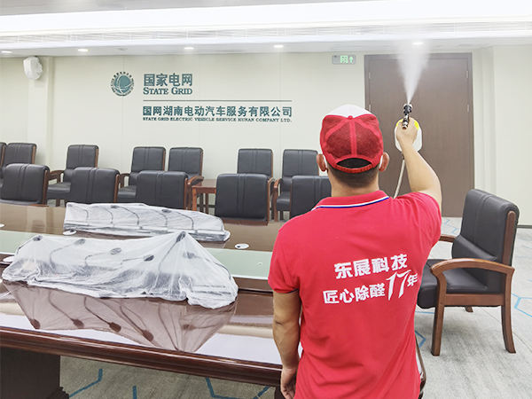 国家电网