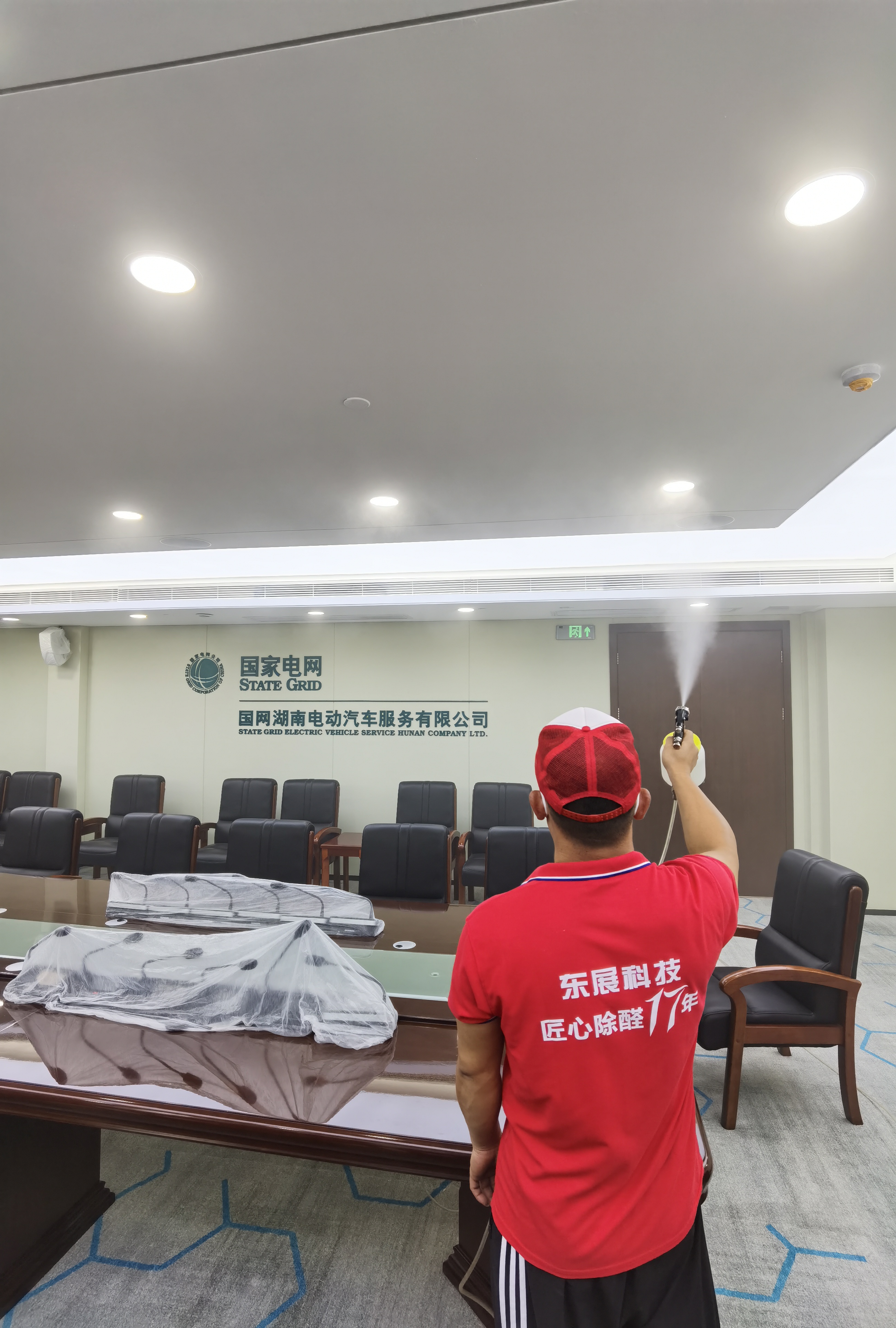 微信图片_20240227165137.jpg