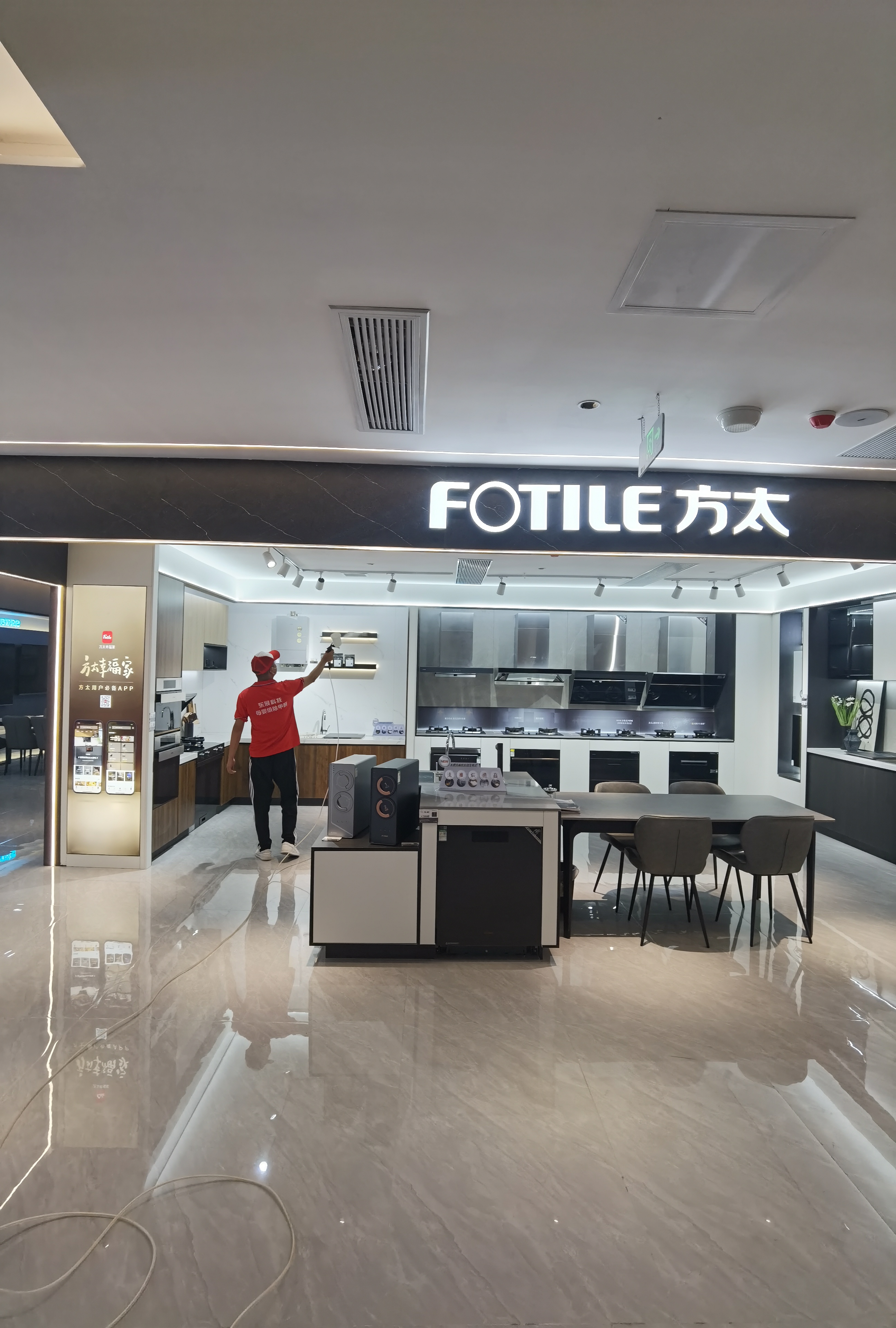 微信图片_20240814153322.jpg