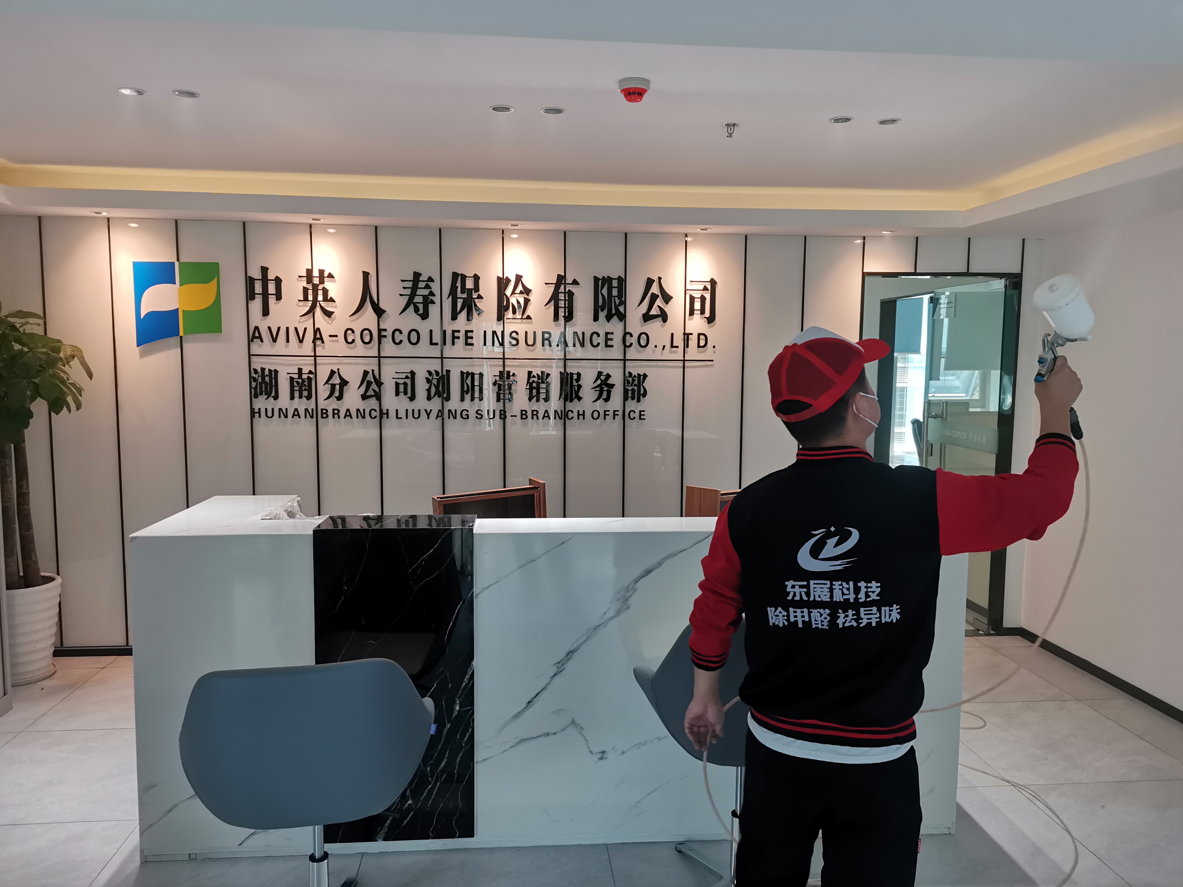 微信图片_202402271651452.jpg