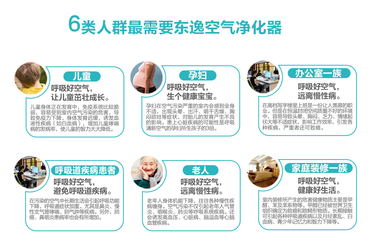 详情图21111.jpg