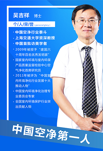 科研团队2.jpg