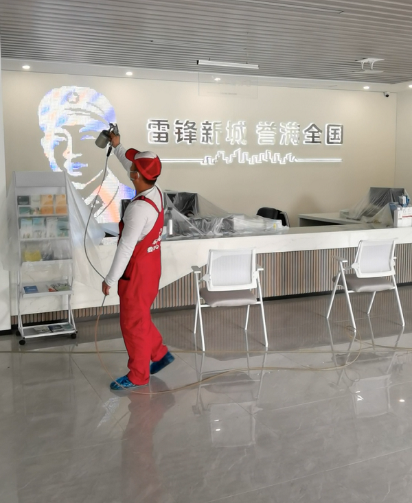 雷锋图书馆1.png