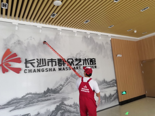 长沙群众艺术馆.jpg